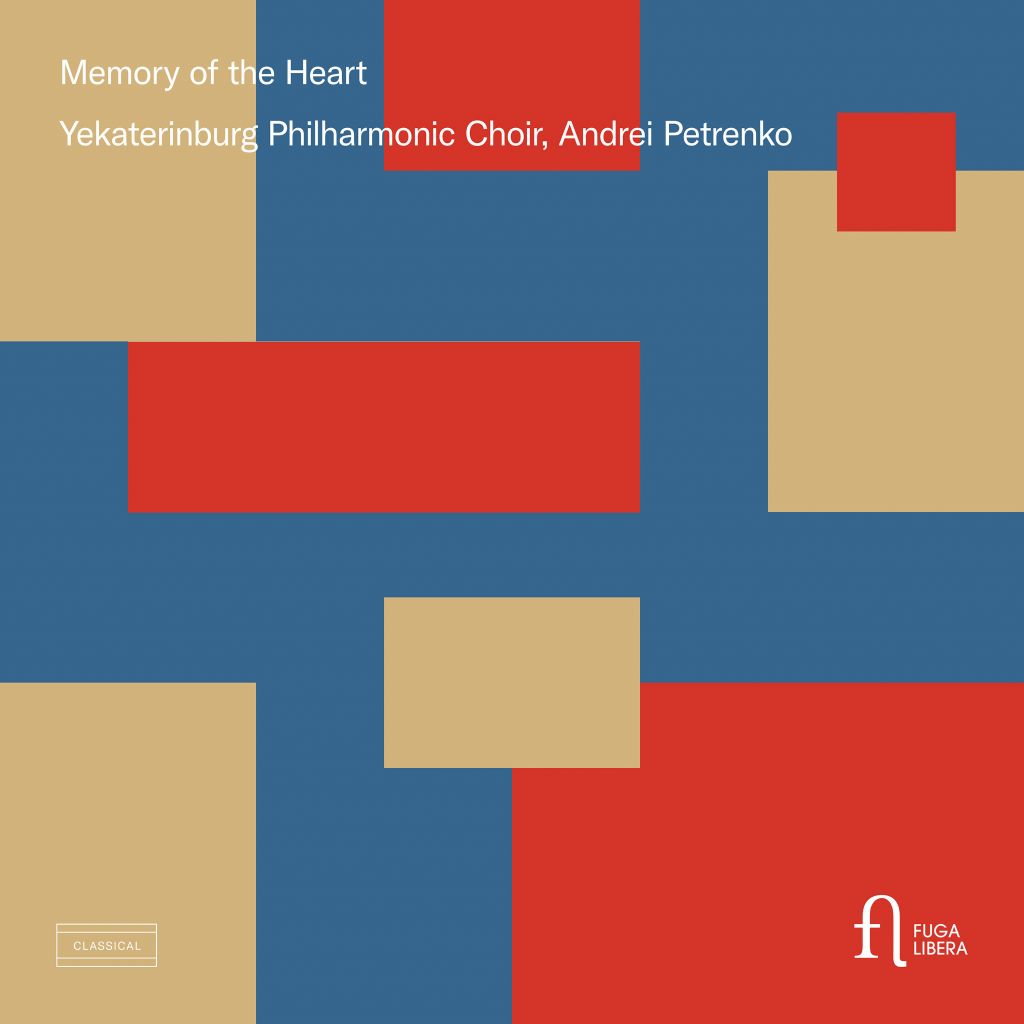 «Память сердца» — новый альбом Симфонического хора!